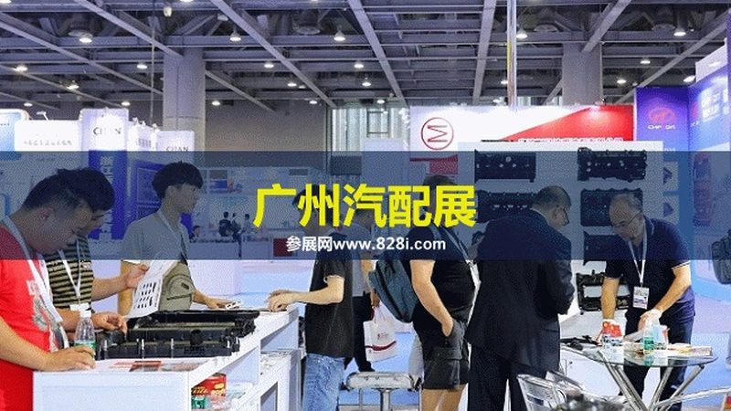 成都减震器代理加盟，这些条件你了解吗？**