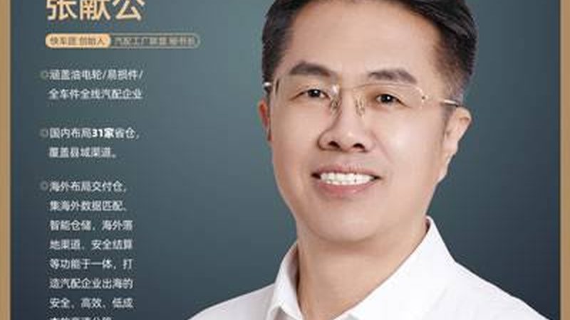 老车机油如何选？避开这3个误区，让爱车更耐用**