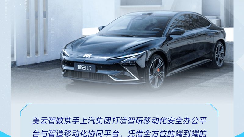 汽车美容用品加盟店：如何成功开启您的创业之路