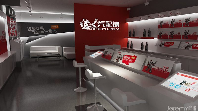 发动机配件代理加盟哪家好