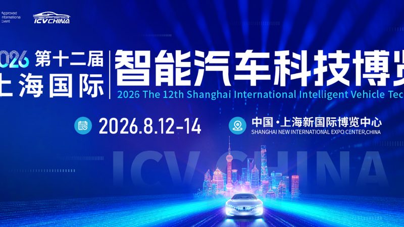 汽配批发价格表按车型分类