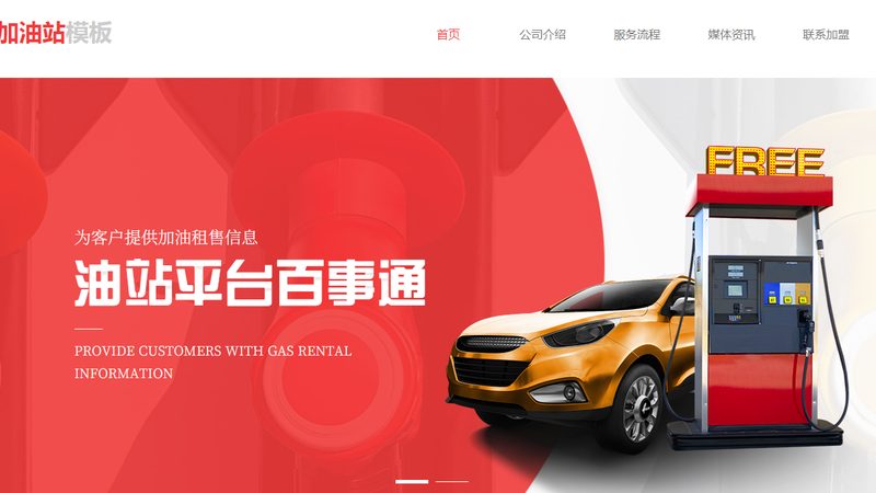 汽车配件批发与零售售后：售后服务的差异解析