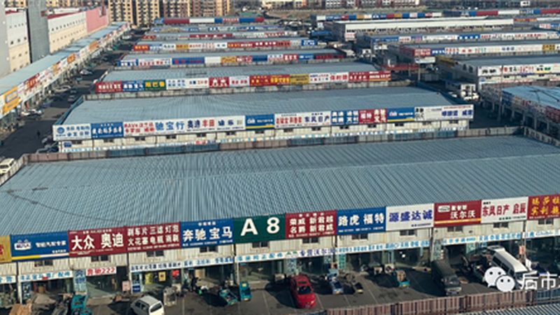 装360全景影像，工时费多少？揭秘影响价格的关键因素**